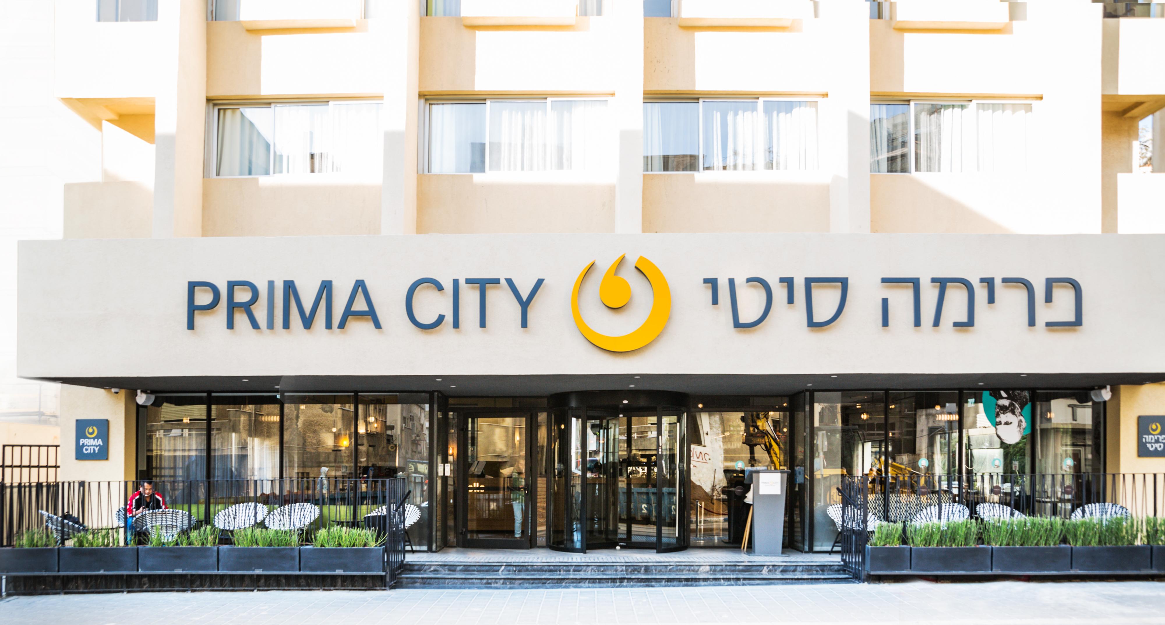 Prima City Hotel Tel-Aviv Extérieur photo