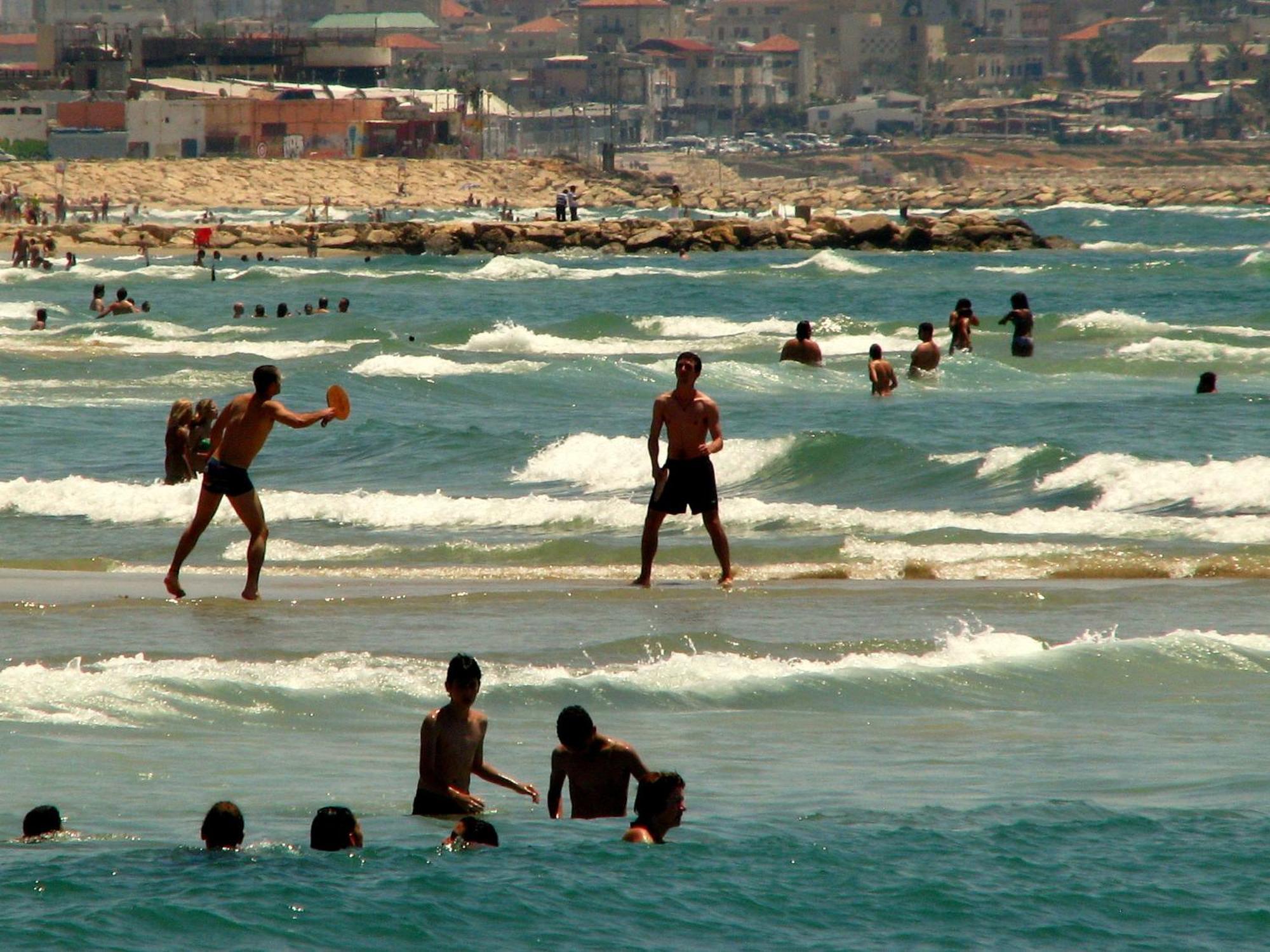 Prima City Hotel Tel-Aviv Extérieur photo